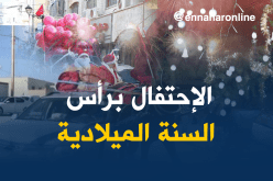 15 ألف جزائري يحج إلى تونس يوميا من أجل “الريفيون”