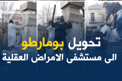 وضع مخرب تمثال عين الفوارة بمستشفى الأمراض العقلية