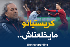 ماجر :”البرتغال لديها كريستيانو ولكننا سنذهب للفوز عليها”