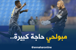 “هارون كمارا” :”التسجيل على مبولحي حدث تاريخي”