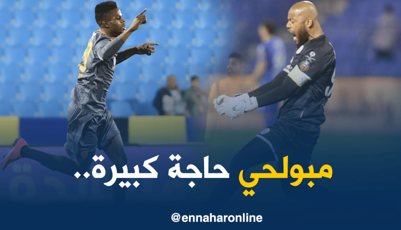 “هارون كمارا” :”التسجيل على مبولحي حدث تاريخي”