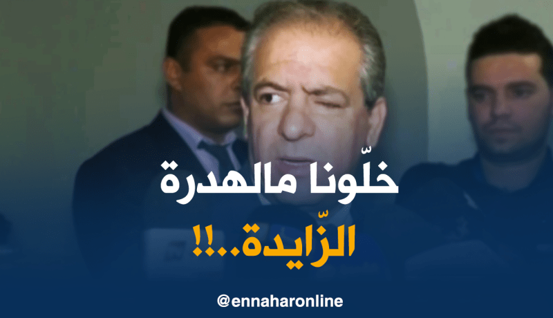 ولد  علي لرؤساء الأندية :” ما تزيدوش الهدرة الّلي ما تخدمش الكرة الجزائرية..!”