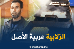 موفدة النهار إلى بوفاريك: ألفت كتاب للزلابية..رانا نستناو من وزارة الثقافة التدعيم