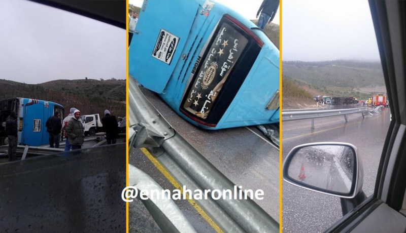 بالفيديو والصور.. انقلاب حافلة كانت تقل طلبة ثانوية في رحلة سياحية بقسنطينة