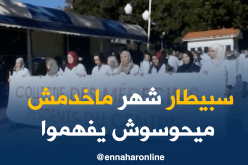 استياء المرضى من مواصلة الأطباء المقيمين إضرابهم