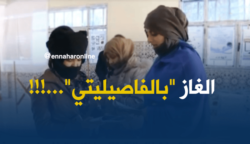 الغاز بالتقسيط لكل منزل بتندوف