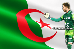“أوكيدجا” يستخرج جواز سفره الجزائري وينتظر ماجر!!