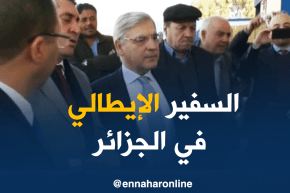 صناعة/ السفير الإيطالي في زيارة لمصنع “إيفيكو” بأولاد هداج