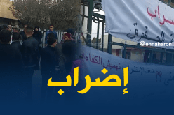 طلبة الحقوق بجامعة باتنة يدخلون في إضراب