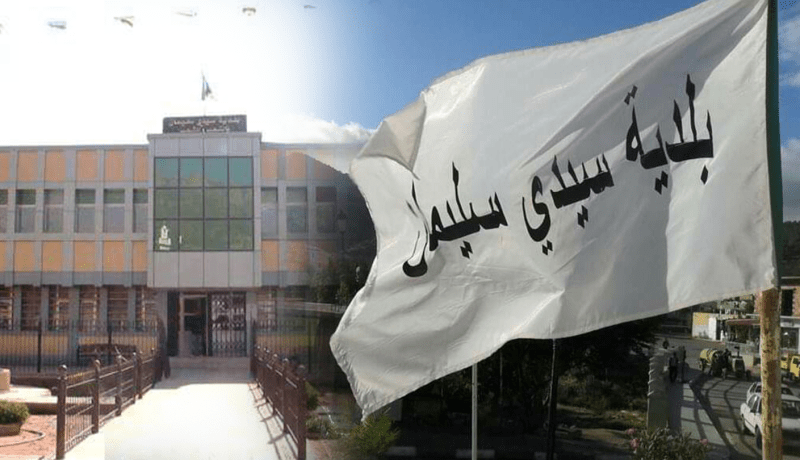 تيسمسيلت: أعضاء المجلس البلدي لسيدي سليمان يطالبون بعزل المير
