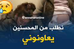 بالفيديو.. إيمان تحتاج لزرع كلى وتناشد المحسنين لمساعدتها