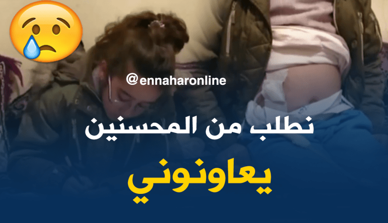 بالفيديو.. إيمان تحتاج لزرع كلى وتناشد المحسنين لمساعدتها