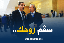 زطشي يضع ماجر أمام الأمر الواقع!!