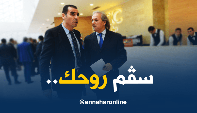 زطشي يضع ماجر أمام الأمر الواقع!!