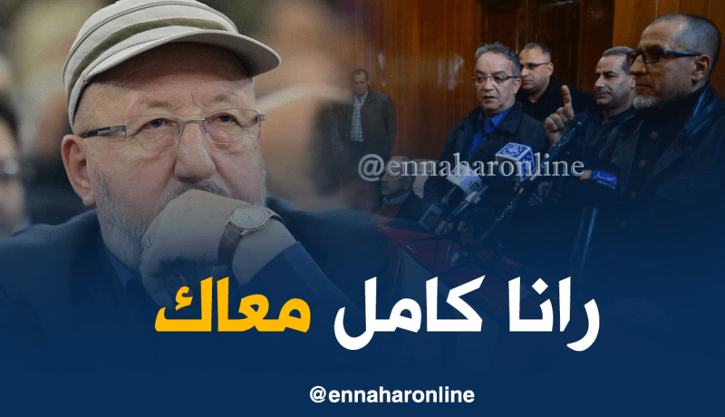 قيادات UGTA تدعم سيدي السعيد وترفض “الحركة التصحيحية”
