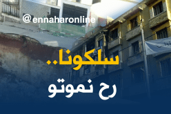 بالصور.. 20 عائلة تواجه الموت بسبب مقاول في وهران