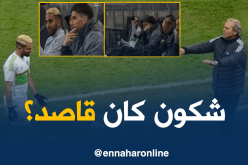 بالفيديو.. هل وصف محرز ماجر بـ”المجنون”؟