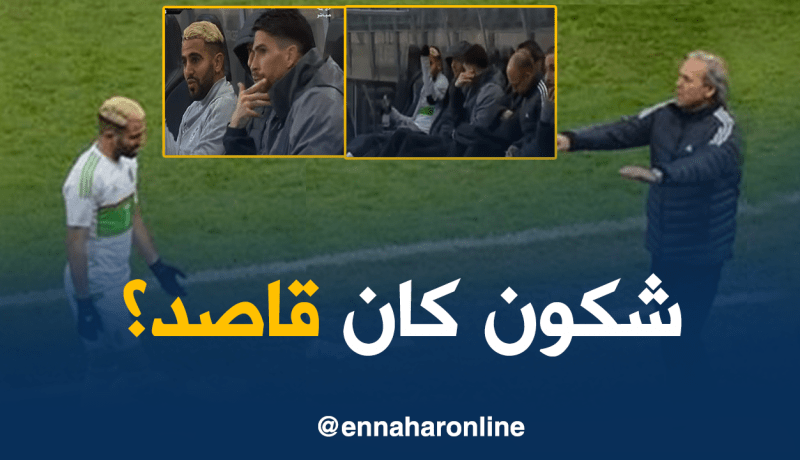 بالفيديو.. هل وصف محرز ماجر بـ”المجنون”؟