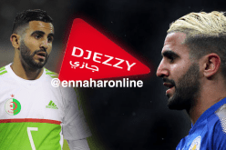 بالصور.. “جيزي” يختار رياض محرز ممثلا له