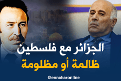 الرجوب :”الجزائريون لديهم مبدأ هواري بومدين بشأن فلسطين”