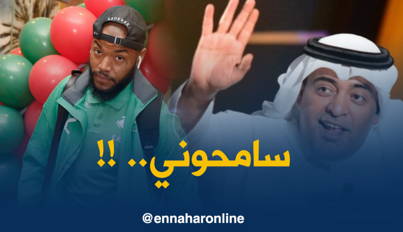 وليد الفراج يعتذر لمبولحي والجزائريين :”والله ماقصدت..”