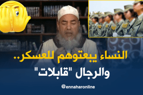 النساء يبعتوهم للعسكر..والرجال “قابلات”