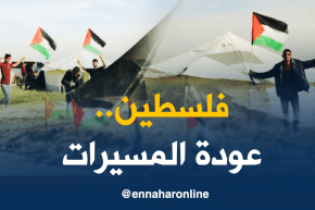 غزة: القضية الفلسطينية..بدء التحضير لمسيرات العودة الكبرى