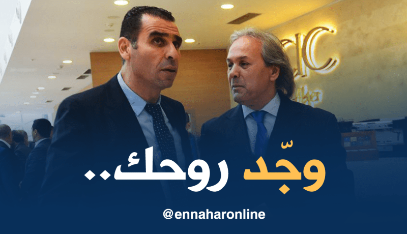بالفيديو.. زطشي غير راض ويُوجه رسالة قوية لماجر