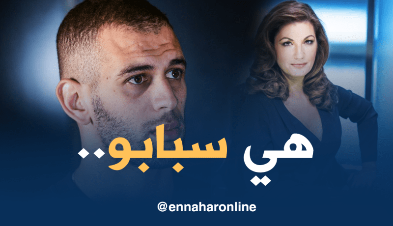 هذه المرأة تحرم “سليماني” من “واست هام”!!