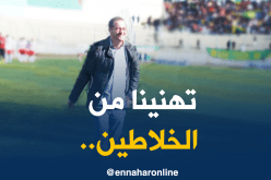 بن عبد الرحمان: “الشبيبة كانت ضحية محيطها”