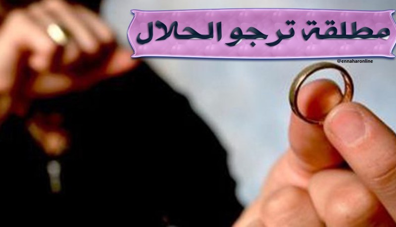 وحيدة ويتيمة فمن يحوّل بيتي جنة ويهديني السكينة