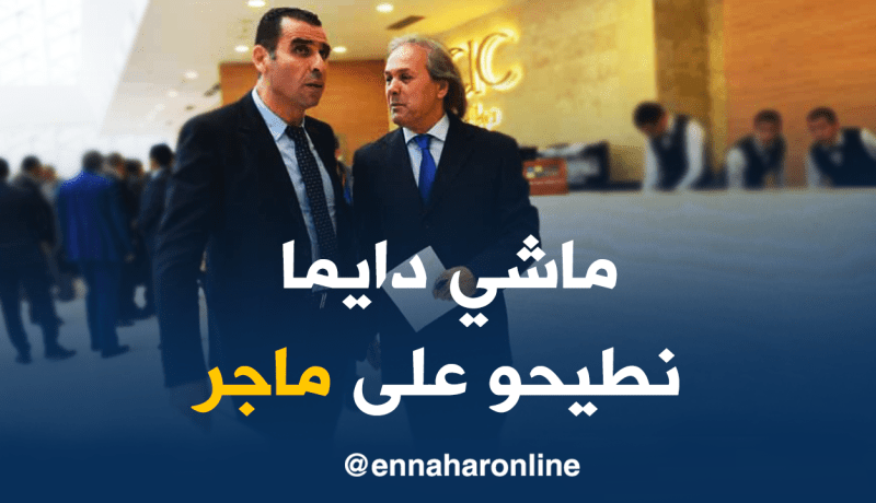 زطشي :”لايجب أن ننهال بالنقد على ماجر في كل مرة”