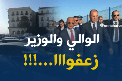 زوخ يخلع “بلابوليس” وزعلان “راهو زعفان”