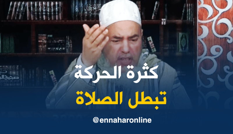الشيخ شمس الدين: فرقعة الأصابع فوق ثلاث مرات أثناء الصلاة تُبطلها