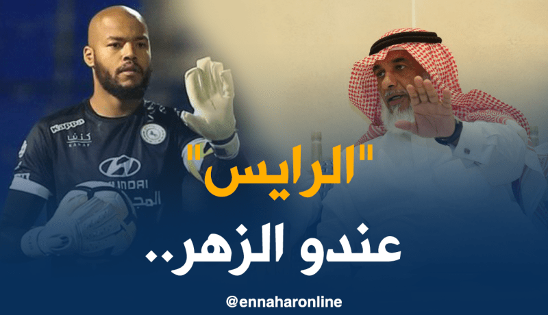 سعود الشلهوب :”التوفيق هو كلمة سر مبولحي..”