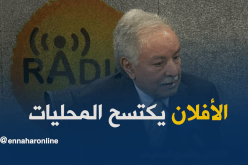 بوقطاية: حب الشعب للرئيس سبب اكتساح الأفلان للمحليات