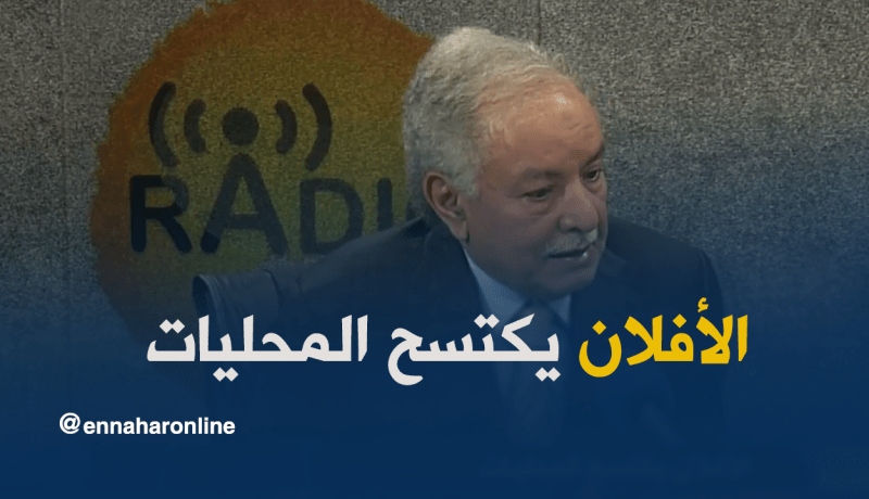 بوقطاية: حب الشعب للرئيس سبب اكتساح الأفلان للمحليات