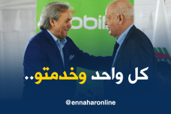 سعدان يكشف حقيقة علاقته مع ماجر!!