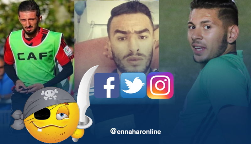 لاعبو المنتخب الوطني وإتحاد العاصمة من بين ضحايا “هاكر” ورقلة