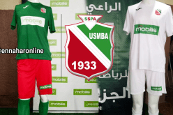 اتحاد بلعباس يكشف عن قميصه الخاص بنهائي كأس الجمهورية