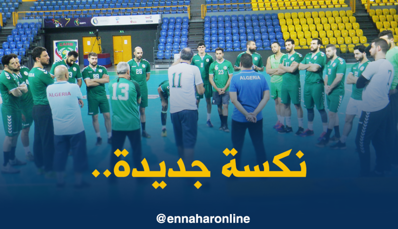 اليد الجزائرية تواصل فضائحها في الغابون!!