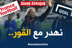 ماجر :”أتحدث مع الإعلام الأجنبي وفخور بذلك”