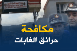 الحماية المدنية بتيزي وزو تُدعّم بعتاد جديد لمكافحة الحرائق