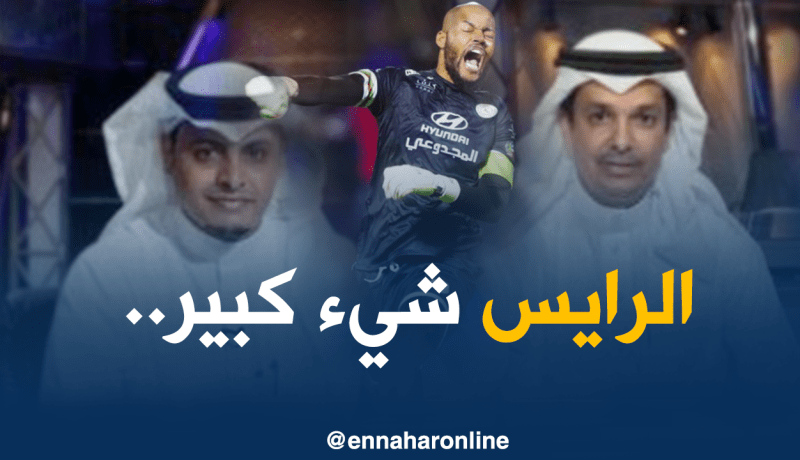 مبولحي النجم الأول لـ”أكشن يادوري”