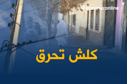 سكان تيارت يشتكون من إتلاف أجهزتهم بسبب إرتفاع التيار الكهربائي