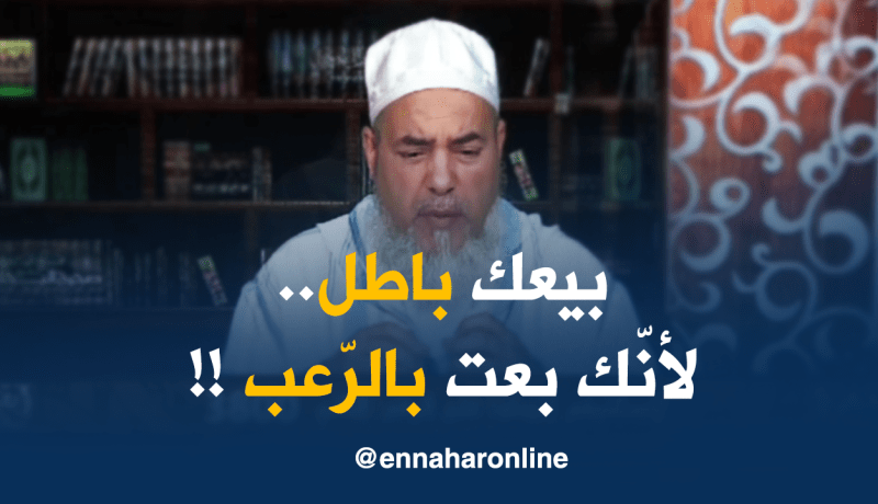 الشيخ شمس الدين: يجوزلك تسترجع أملاكك ..لأن بيعك باطل !!!