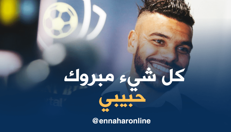 سوداني يهنىء زميله السابق في المنتخب الوطني