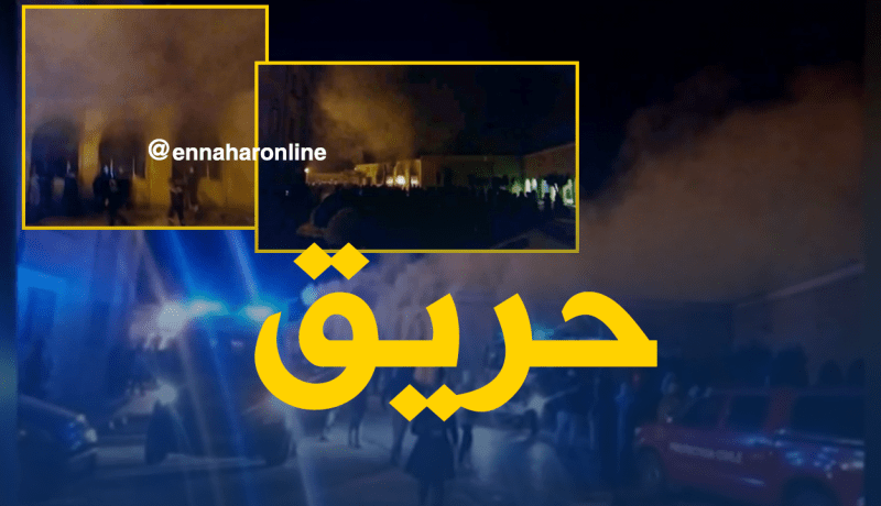 حريق بمخزن للإقامة الجامعية للإناث بالأغواط