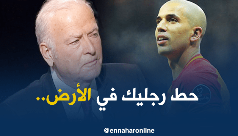 هجمة شرسة على فيغولي في تركيا