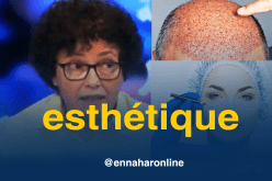 تعرف على عمليات التجميل الأكثر إقبالا من طرف الجزائريين !!!